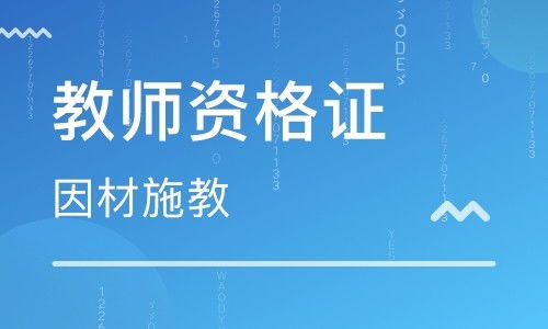 无锡健康管理师培训 合格标准解读与格力推荐的专业工程管理服务机构